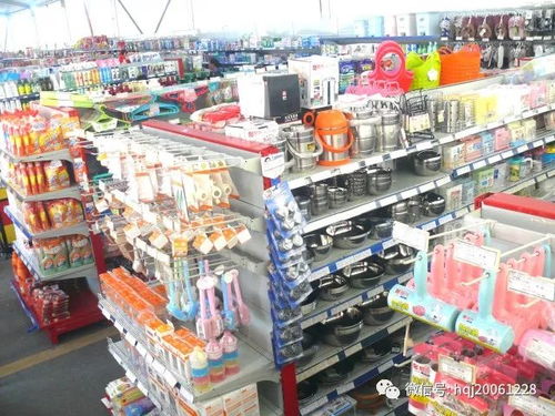 实力惠抢，日用百货特卖会爆棚开启