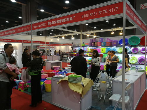 2020第7届中国长沙日用百货家居用品及不锈钢餐厨具展览会 聚焦行业新趋势