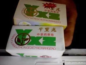 柳州，一座与办公用品交织的消逝印记