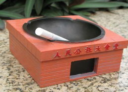 时尚小商品: 创意大锅饭烟灰缸点亮生活